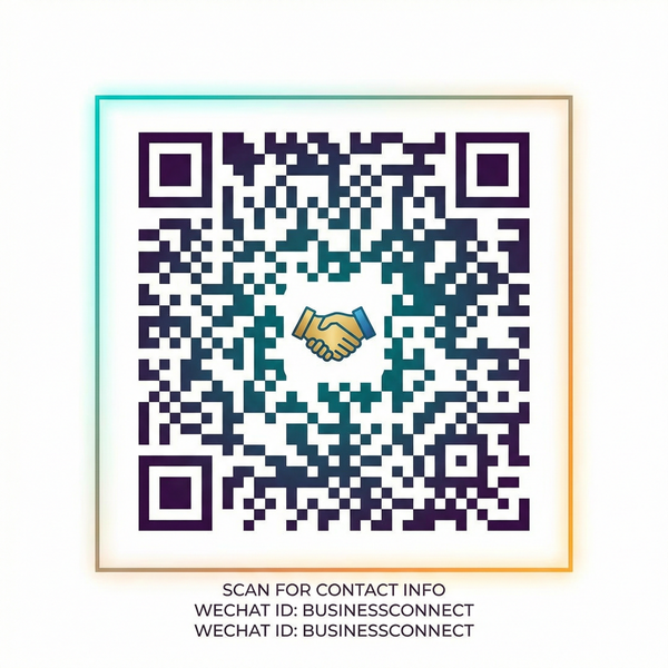 17c一起草商务二维码